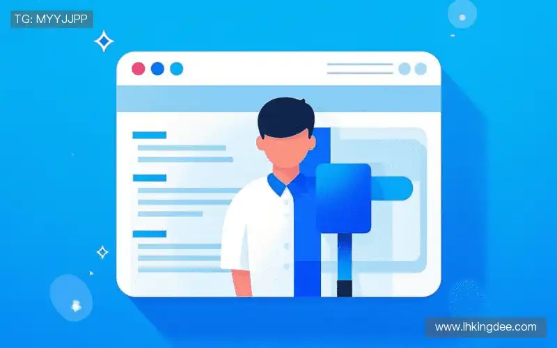 沟通易游·体育